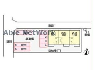 上安永 徒歩5分 2階の物件内観写真